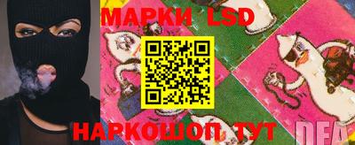 мет Северобайкальск