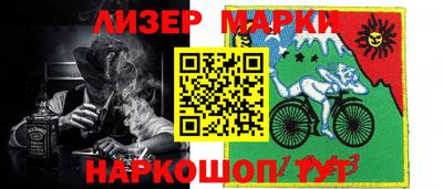 дмт Славгород