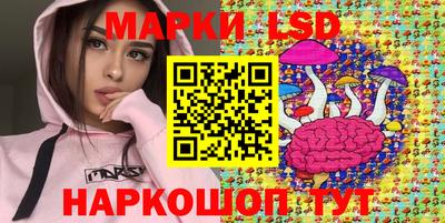 мет Северобайкальск