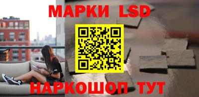 ALPHA-PVP Севастополь