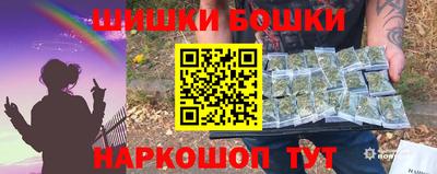 ALPHA-PVP Севастополь