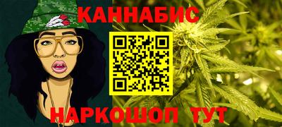 первитин Сланцы