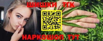 ALPHA-PVP Севастополь