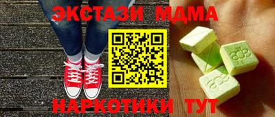 а пвп мука Славянск-на-Кубани