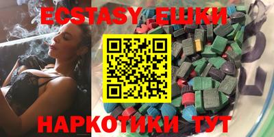 МДМА Свободный