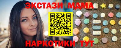 дмт Славгород