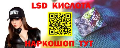 первитин Сланцы