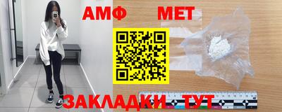МДМА Свободный