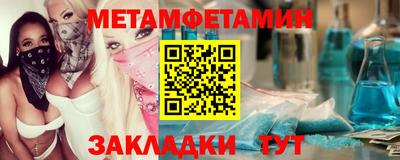 МДМА Свободный