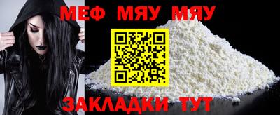 МДМА Свободный